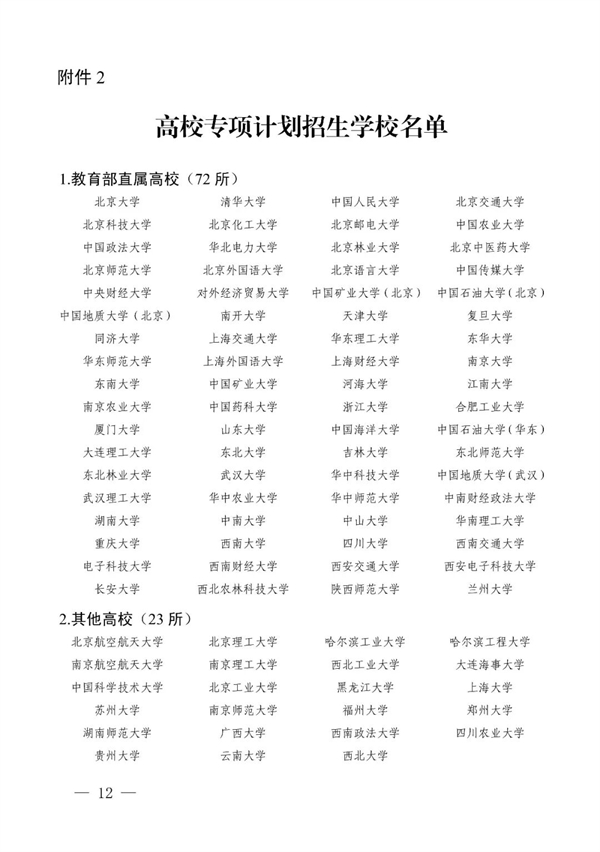 1776237434625550.jpg 640 (2).jpg