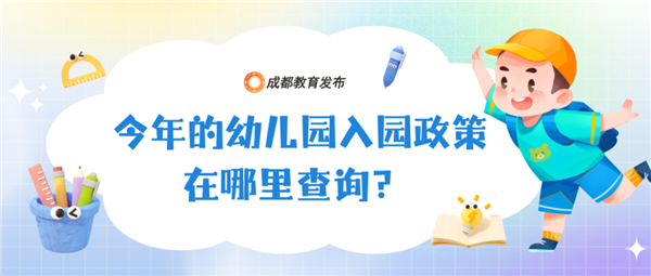 1776243414286039.png 640.png