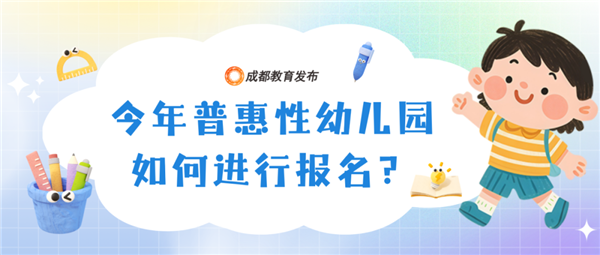 1776243450657736.png 3.png