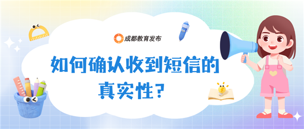 1776243503303299.png 6.png