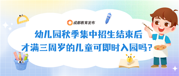 1776243517112837.png 7.png