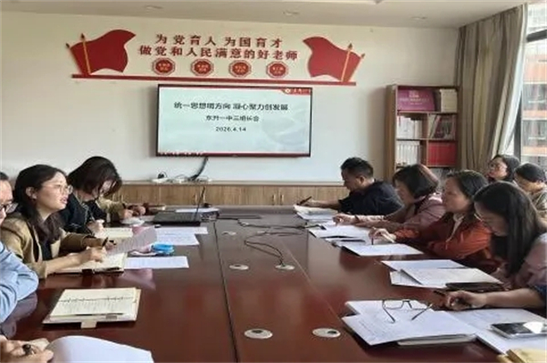 1776304913750108.jpg 20260415_231945_038.jpg