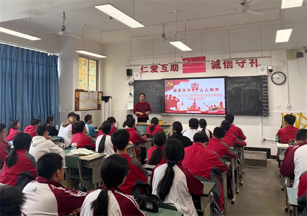 1776306637278988.jpg 20260415_233745_507.jpg