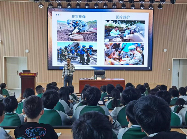 1776317937250701.jpg 图片2.jpg