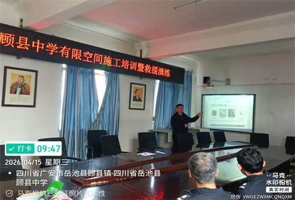 1776324924744263.png 图片2.png