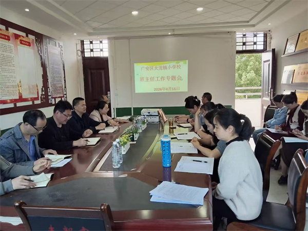 1776327397901065.jpg 微信图片_20260416161009.jpg