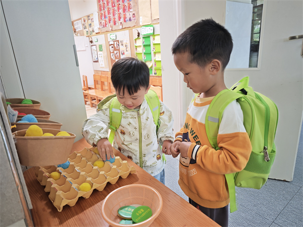 1776393030532459.jpg 情绪签到2.jpg