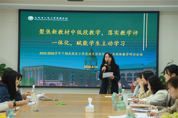 1776393666876323.jpg 图7.JPG