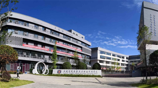 20260416�ɶ�������ְ��2026���ְ����ϲ�� (1).jpg