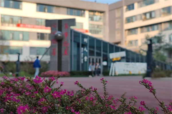 20260416�ɶ�������ְ��2026���ְ����ϲ�� (2).jpg