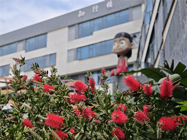 20260416�ɶ�������ְ��2026���ְ����ϲ�� (1)_����.jpg