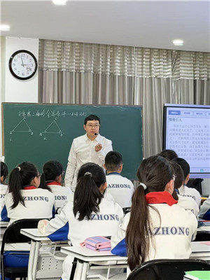 image2.jpg