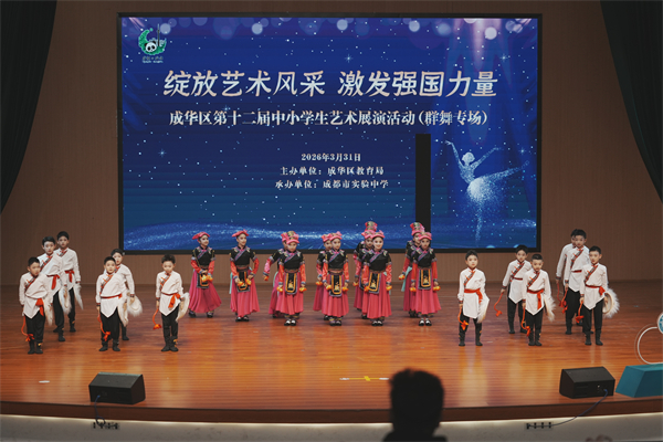 2026-03-30 232013.jpg