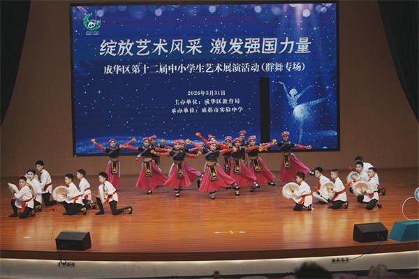 2026-03-30 231934.jpg