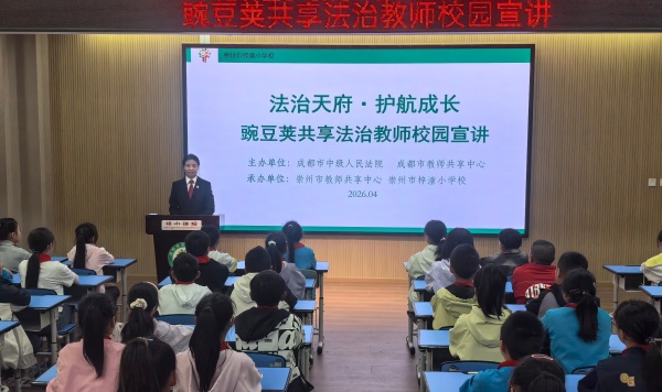 ΢��ͼƬ_20260423211530_224_13 (1).jpg