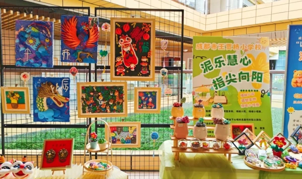 �����ֻ��� ָ������������������Ƭ2.png