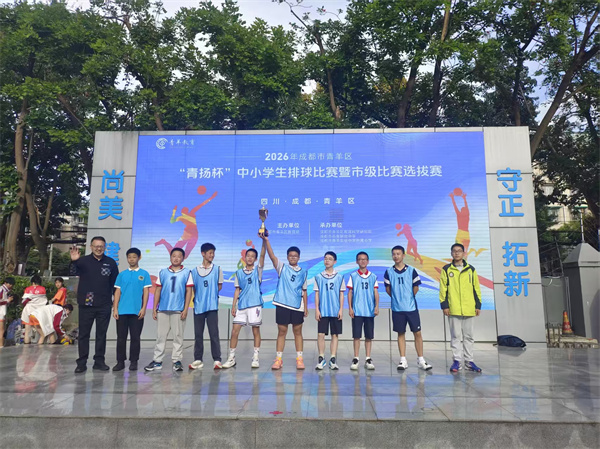 微信图片_20260428082017_9_155.jpg