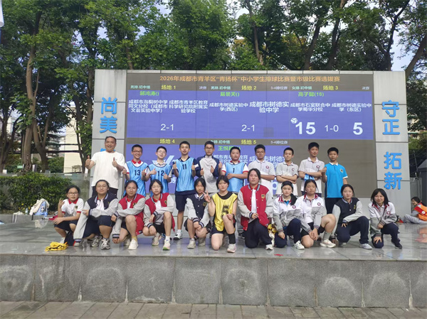 微信图片_20260428082047_13_155.jpg