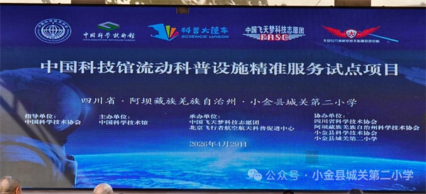 mmexport1777445573393.jpg