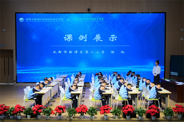 e8a595ec10c8411e06c59f9bec59983b-sz_5488564.jpg