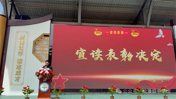 mmexport1777880305990.jpg