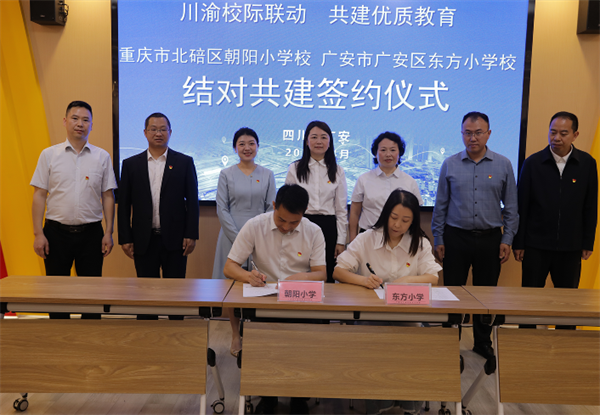 QQ20260504-213609.png