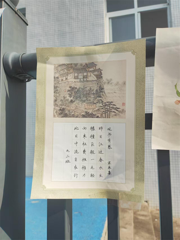 1778040039814281.png 图片44.png
