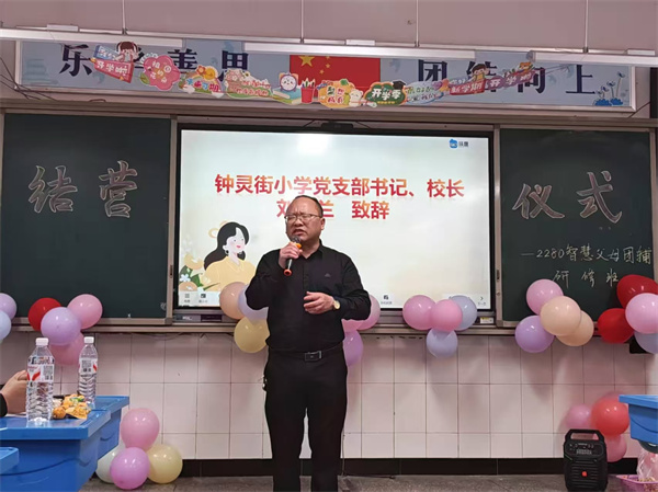 1778048080842389.jpg