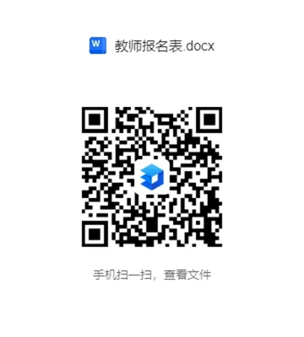 1778122190887839.jpg