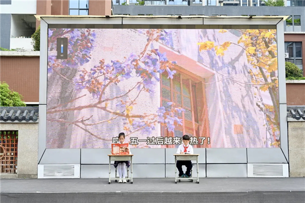 20260506_222806_1067.jpg