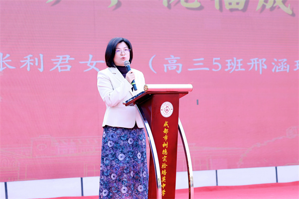 图5。）.jpg