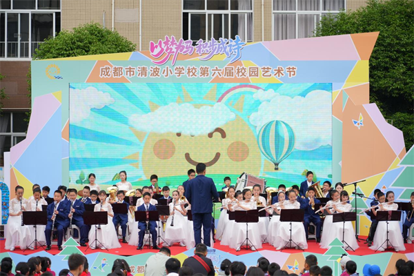 图片4.png