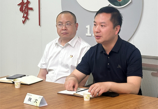 QQ20260509-091849.png