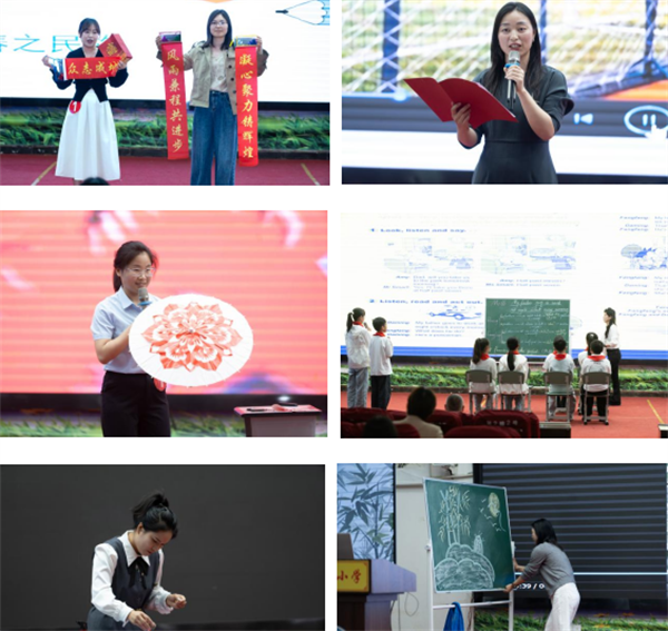 QQ20260509-140526.png
