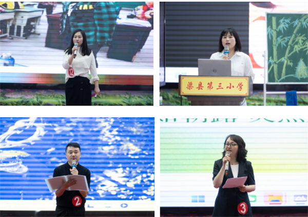 QQ20260509-140546.png