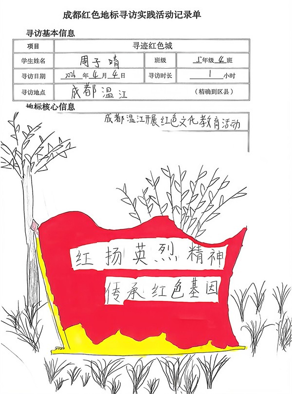 1778310135524188.jpg 5_副本_副本.jpg