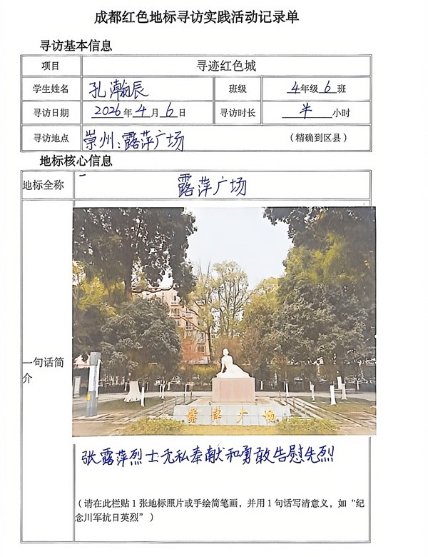 1778310167774303.jpg 9_副本_副本.jpg