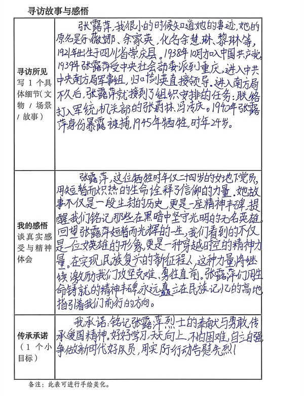 1778310174946067.jpg 10_副本_副本.jpg