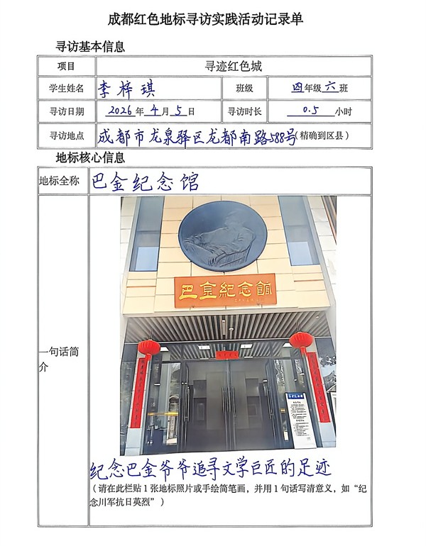 1778310182295578.jpg 11_副本_副本.jpg