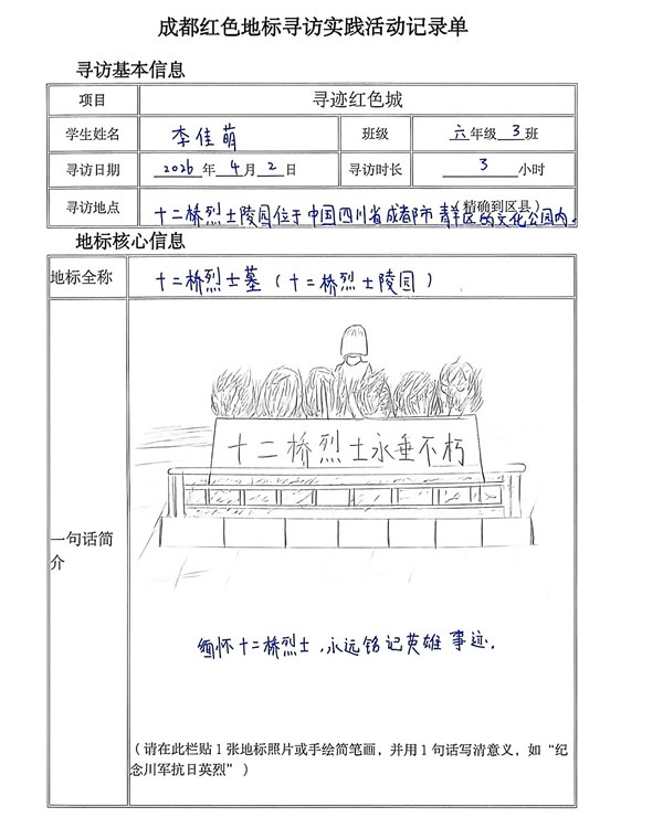 1778310234667608.jpg 15_副本_副本.jpg