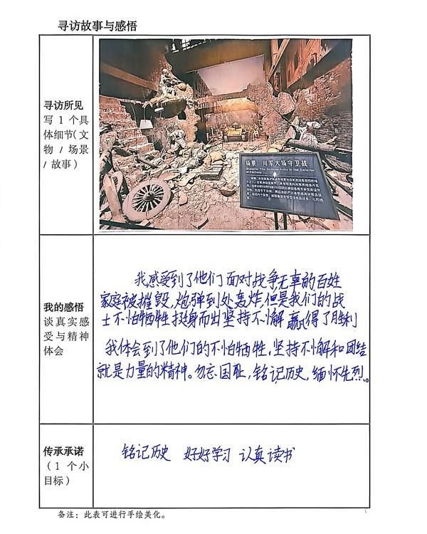 1778310304409379.jpg 22_副本_副本.jpg