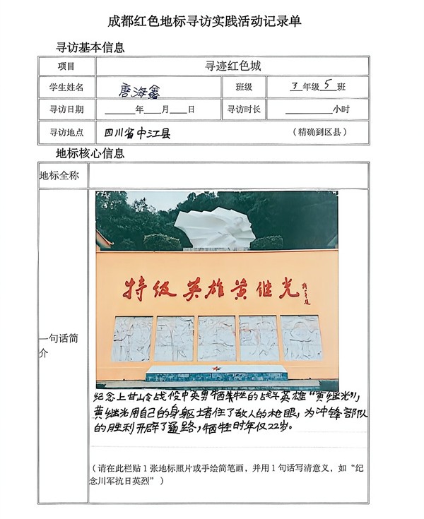 1778310402608918.jpg 31_副本_副本.jpg
