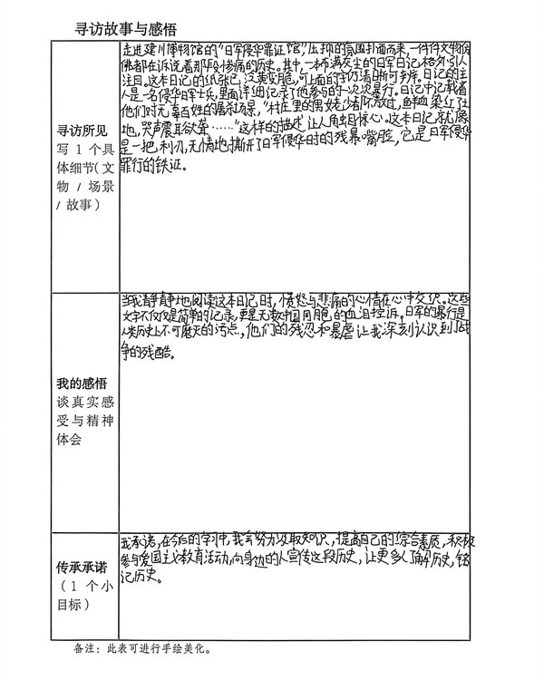 1778310441501378.jpg 36_副本_副本.jpg