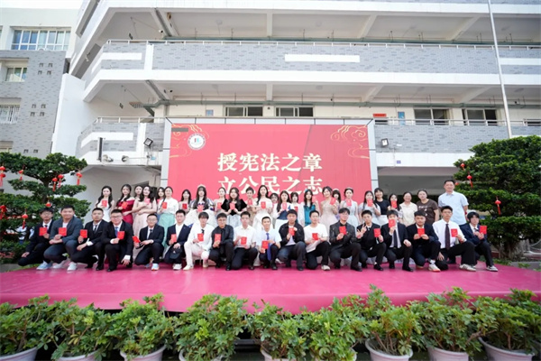 1778314271413934.jpg