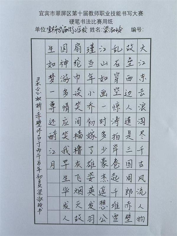 1778549320138339.jpg