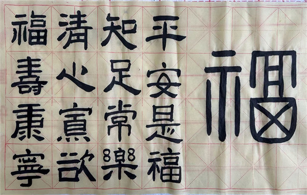 1778549320781410.jpg