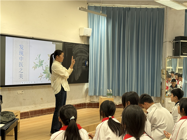 1778553909327411.jpg 图六.jpg