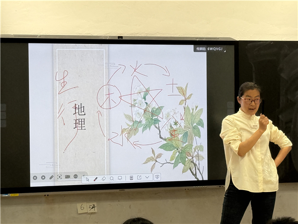 1778553921867835.jpg 图七.jpg