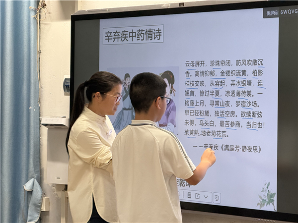 1778553931865929.jpg 图八.jpg