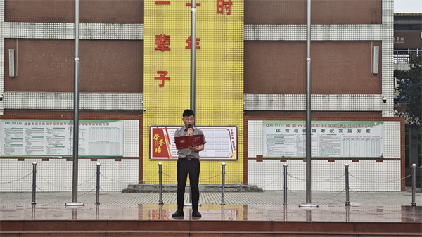 1778571928585153.jpg 袁校.jpg